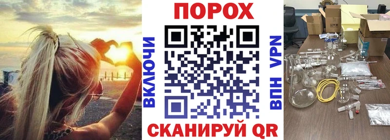 АМФ Premium  мега сайт  Белореченск 