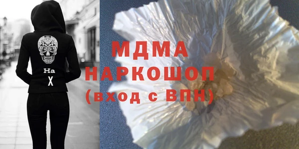 первитин Баксан