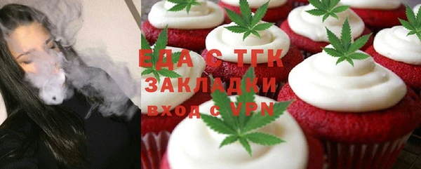 наркотики Балабаново