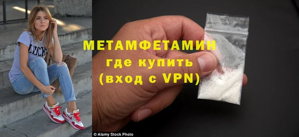 кокаин колумбия Саяногорск