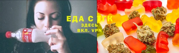 наркотики Балабаново