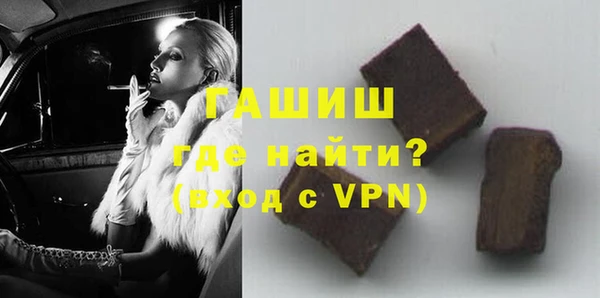первитин Баксан