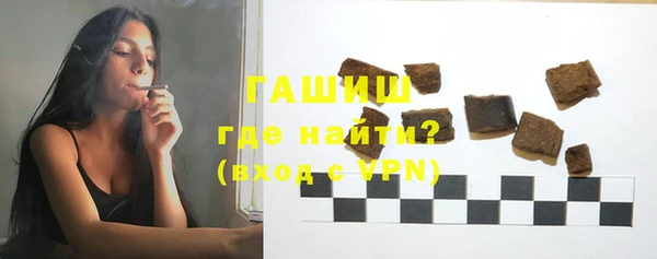 первитин Баксан