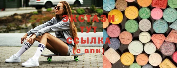 первитин Баксан