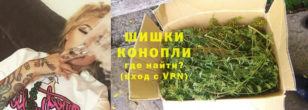 кокаин колумбия Саяногорск