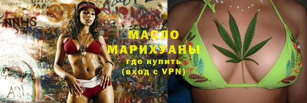 первитин Баксан