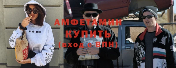 наркотики Балабаново